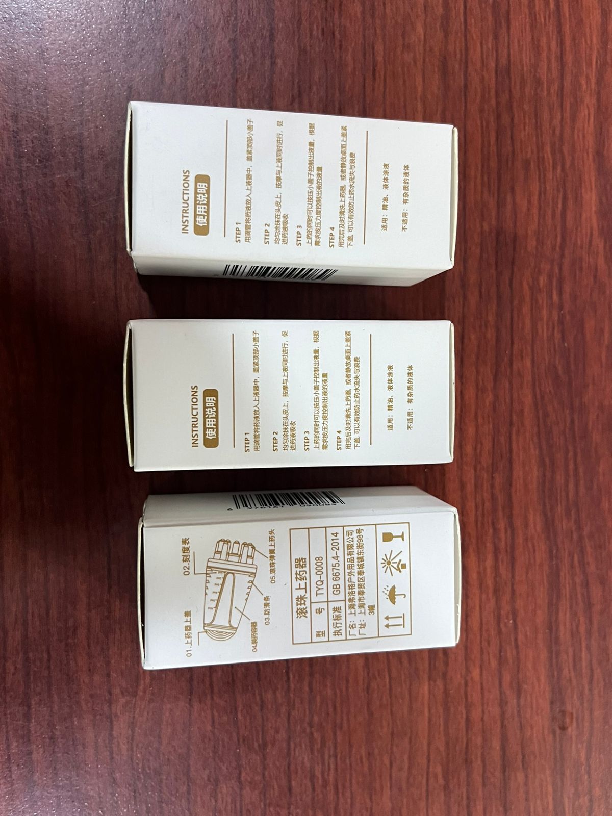 Miniatura 3 de PEINE APLICADOR